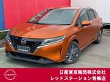 日産 ノート 1200cc 1.2 X プロパイロット