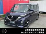 日産 ルークス 660cc 660 ハイウェイスターX