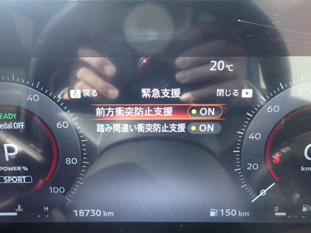 複数画像9