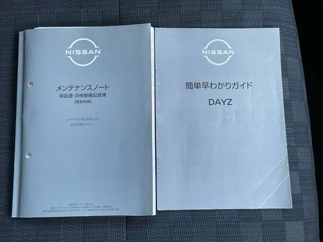 複数画像14