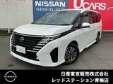 日産 セレナ 1400cc 1.4 e-POWER ハイウェイスターV