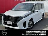 日産 セレナ 1400cc 1.4 e-POWER ハイウェイスターV