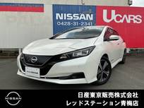 日産 リーフ X Vセレクション シートヒーター　アラウンドビューモニター
