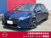 日産 ノートオーラ 1200cc 1.2 G レザーエディション シートヒーター　プロパイロット