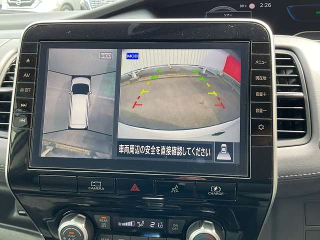 複数画像8