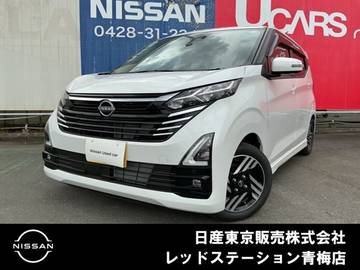 660 ハイウェイスターX アラウンドビューモニター　ドラレコ