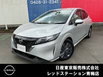 日産 ノート 1200cc 1.2 X アラウンドビューモニター　ドラレコ　ETC