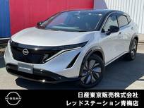 日産 アリア B6