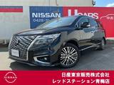 日産 エルグランド 2500cc 2.5 250ハイウェイスターS 両側オートスライドドアー