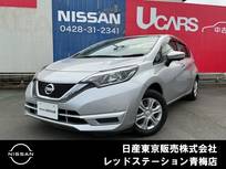 日産 ノート 1200cc 1.2 X Vセレクション オートAC アラウンドビューモニター　ETC