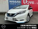 日産 ノート 1200cc 1.2 e-POWER X ブラックアロー アラウンドビュー　オートエアコン