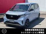 日産 サクラ X バックモニター　ドライブレコーダー