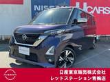 日産 ルークス 660cc 660 ハイウェイスターGターボ プロパイロット エディション 両側電動スライドドアー