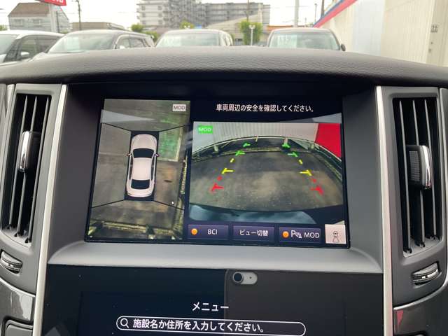 複数画像6