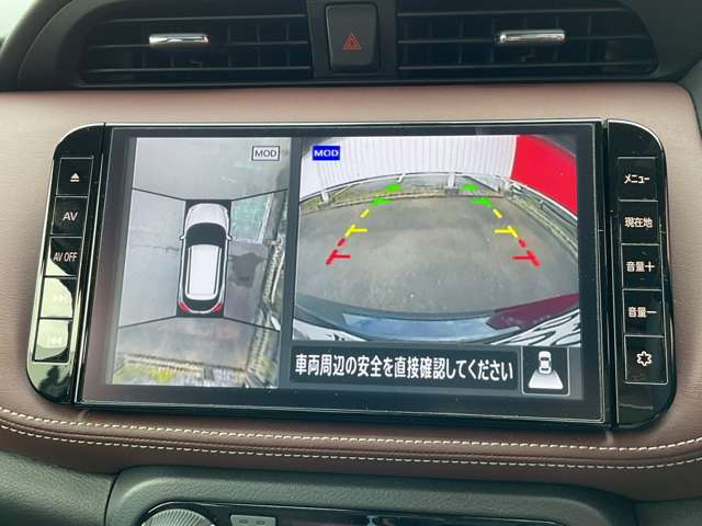 複数画像9