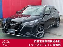 日産 キックス 1200cc 1.2 X ツートーン インテリアエディション (e-POWER) ブラウンインテリア