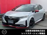 日産 ノートオーラ 1200cc 1.2 NISMO BOSE/プロパイロット/SOSコール