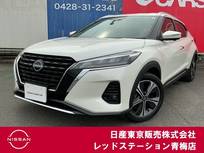 日産 キックス 1200cc 1.2 X FOUR ツートーン インテリアエディション(e-POWER) 4WD ベージュツートンインテリア