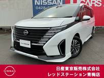 日産 セレナ 1400cc 1.4 e-POWER ハイウェイスターV プロパイロット/アラウンドビューモニター/
