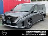 日産 セレナ 1400cc 1.4 e-POWER ハイウェイスターV アラウンドビューモニター/プロパイロット/