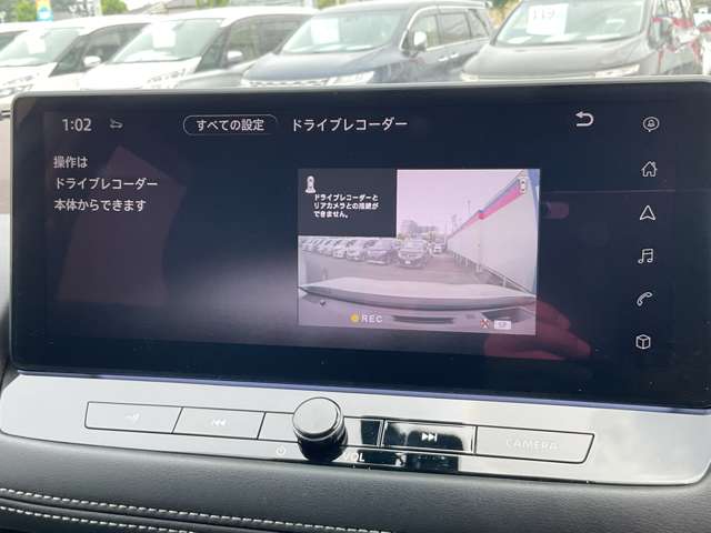 複数画像8