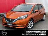 日産 ノート 1200cc 1.2 e-POWER X オートエアコン/ドラレコ/バックカメラ