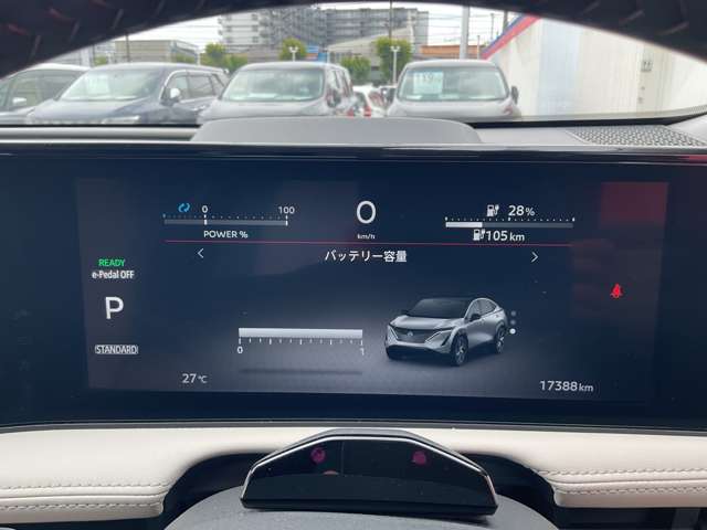 複数画像8