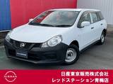 日産 NV150 AD 1500cc 1.5 VE パワーウインドウ/ナビ/ドラレコ
