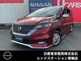 日産 セレナ 2000cc 2.0 AUTECH セーフティパッケージ 4WD 後席モニター/プロパイロット/スマートルー