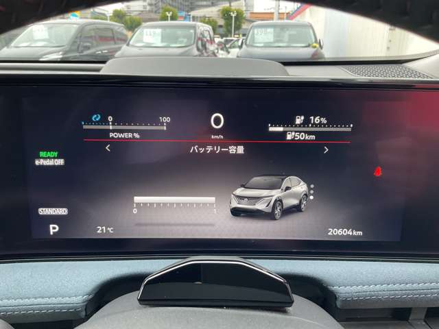 複数画像6