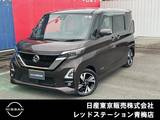 日産 ルークス 660cc 660 ハイウェイスターGターボ プロパイロット エディション 両側オートスライドドア/アラウンドビュー
