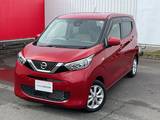 日産 デイズ 660cc 660 X バックカメラ/アイドリングストップ