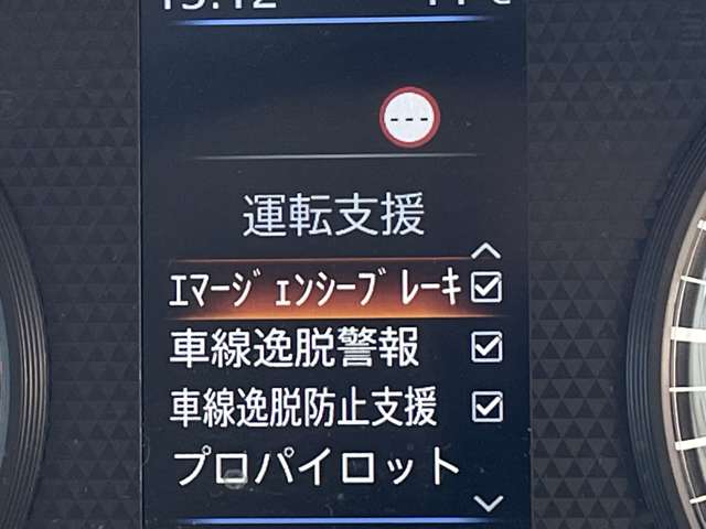 複数画像7
