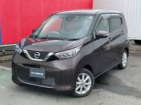 日産 デイズ 660cc 660 X 純正メモリーナビ/アラウンドビューモニタ