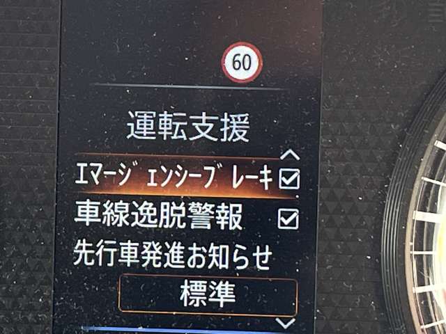 複数画像4