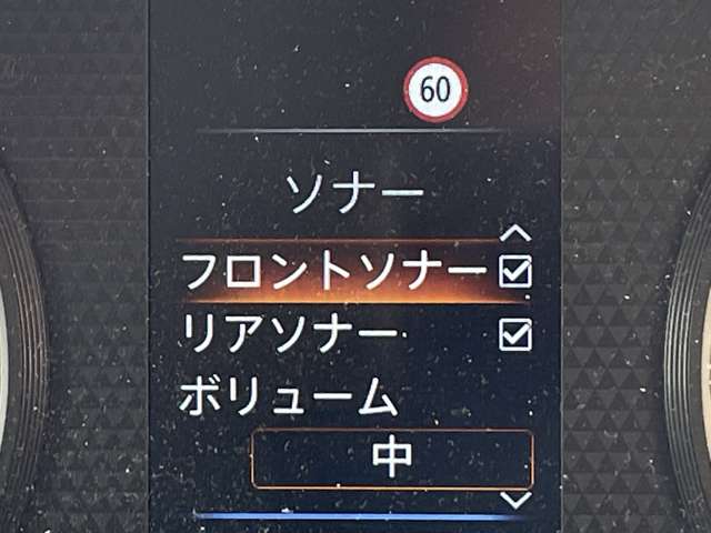複数画像9