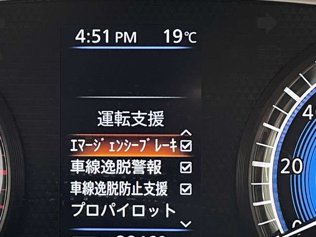 複数画像6