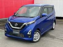 日産 デイズ 660cc 660 ハイウェイスターX プロパイロット エディション アラウンドビューモニター/LEDライト/踏み