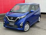 日産 デイズ 660cc 660 ハイウェイスターX プロパイロット エディション アラウンドビューモニター/LEDライト/踏み