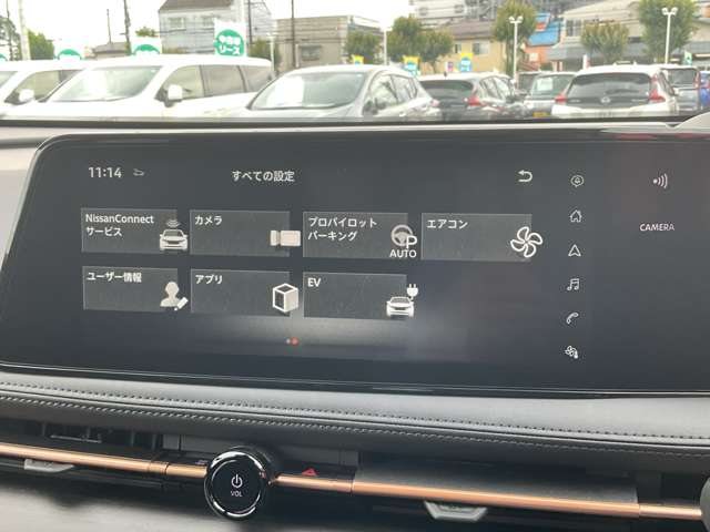 複数画像8