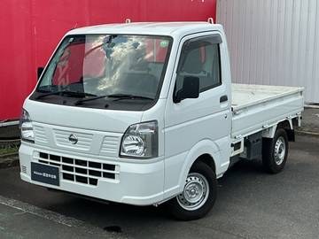 660 DX