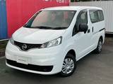 日産 NV200バネットバン 1600cc 1.6 VX エマブレ/前後ドラレコ/電格ミラー