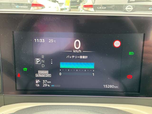 複数画像9