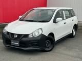 日産 NV150 AD 1500cc 1.5 VE 前席パワーウインドウ/バックカメラ/エマー