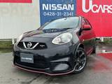 日産 マーチ 1500cc 1.5 NISMO S 5Fマニュアル/オートエアコン