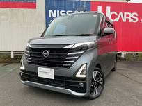 日産 ルークス 660cc 660 ハイウェイスターGターボ プロパイロット エディション 両側オートスライドドア