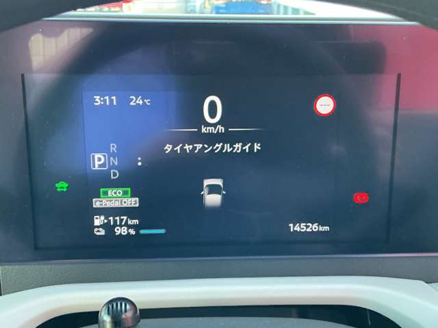 複数画像10