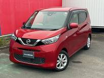 日産 デイズ 660cc 660 X