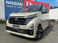 日産 デイズ 660cc 660 ハイウェイスターX プロパイロット エディション 当社展示試乗車アップ車