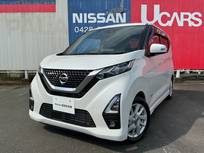 日産 デイズ 660cc 660 ハイウェイスターX